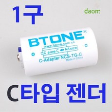 bddf4b5bf4dc09f0a9aaa722710e2ecb145f305c4e34a140c08fe7833873.jpg