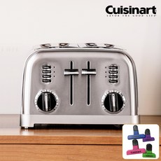 cuisinart토스트기