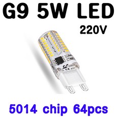 G9 LED 초슬림 5W 핀전구/핀조명/핀램프/핀엘이디, 1-1. 전구색, 1개