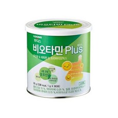 분유포트릴리브