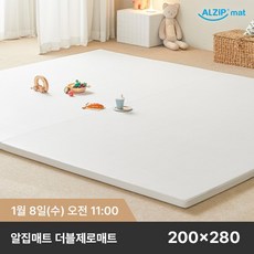 [CJ단독] 더블제로매트 200X280, 200X280 더블제로매트 어반문그레이
