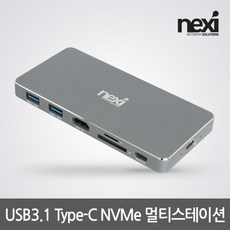 리버네트워크nexisata3pcie
