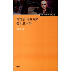 하마베미나미화보집