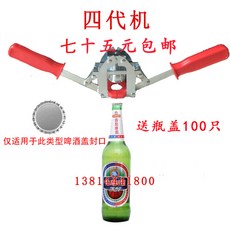 252d35c1197b58ada47186925cb22439077c13a5d363ea3c8c2d03c45a84.jpg