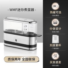 wmf계란쿠커