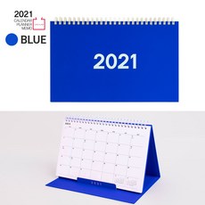 [루카랩] 2021 플랜더-탁상용 캘린더 먼슬리 위클리 주간스케줄 월간 스터디 직장인 업무용 교무용-블루, 단품