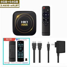 미디어박스 미디어플레이어 안드로이드 글로벌 셋톱 수신기 TV HK1 RBOX H8S 12 올위너 H618 6K 24G 5G 와이파이 4GB 64G 32GB 16G BT40, 7) 미국 플러그  4GB 64GB MX3PRO - 미디어플레이어디빅스