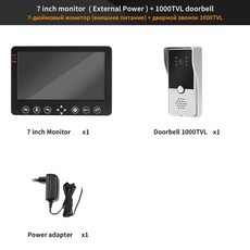 자가발전식초인종