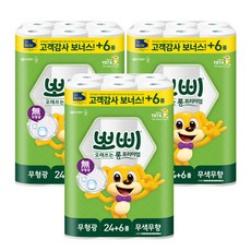 뽀삐 롱 프리미엄 30롤x3팩 화장지, 3팩, 30롤