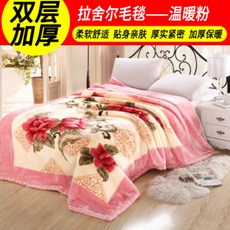 0887b43d302ab6a2e47cf4dd626dc8e58238242c72a45476dc7bfe86b130.jpg