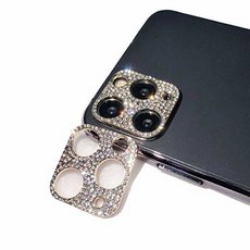 [2 Pack] Bling Diamond Camera Lens Protector for iPhone 11 Pro/136162