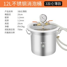 5abe4a44b0768aa528a5bdf8208d3a9d4a798dde517a5dc9b256ced86d11.jpg
