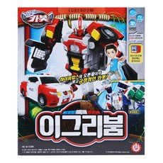 헬로카봇이그리붐