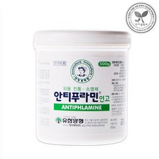 유한양행 안티푸라민 연고 500g 소염 근육통, 1개