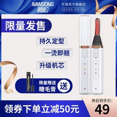 f6ed6e09aafa42bba674b14f454a649c8133ec594dbe1d7739553ccbf9e0.jpg
