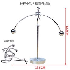 아이언맨오뚜기