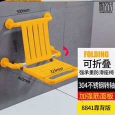 83cbfd6fd2b9dc16209e3f220ccff547eb037ccc9528363864fd17691819.jpg