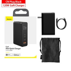 맥세이프3케이블