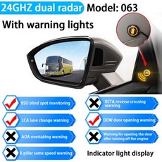 AutoBora 자동차 사각지대 감지 시스템 BSD BSA BSM 센서 드라이브 리어 미러 모니터링 아우디 Q3 8U 2011 2018, 4) 24Ghz Cue Light