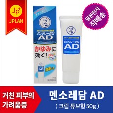 aef0fbd73005eb45e5e7fec9f043da78c060e8bace54029bb83b8072ce69.jpg