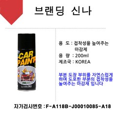250e215cf05239f593f35663c4562bc7bd01671e5be74d9ece527fc14972.jpg