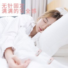 에이치티코퍼레이션 침대패드고정핀 캐릭터 귀여운 전기장판 밀림 인테리어, 1개, 12개 [색상랜덤]