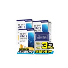 광동스피루리나울트라