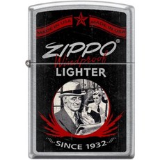 Zippo Since 1932 Street Chrome 방풍 포켓 라이터