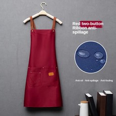 자수 로고 서명 주방 앞치마 주머니 요리사 베이킹 의류 턱받이, A.Your Logo, 1개
