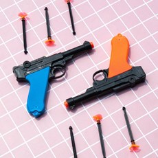 안전다트총세트