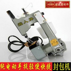 94eacb4378ce9410c5413f7d90b91994de6e1bce6e47815ea3a6819ef121.jpg