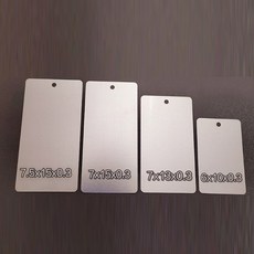 중고차 냉연강판 TT130 도막 DR83 TEKMAN 스프레이 철판 도장 SEEMA 강판, 75 x 150 x 0.3 x 10kg 약 370 개, 1개