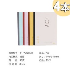 4c72a5fbb657a00424e4a3ff14205246cf85e30a72540b52144782247ae2.jpg