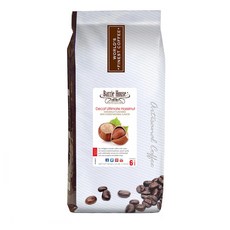 티바인헤이즐넛