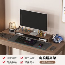 유디아클린박스