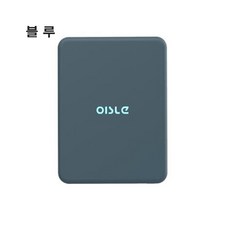 오이슬맥세이프보조배터리