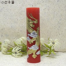 ef79b9321e55f2f7b90d9b8c9779406608bba4aa50fbf5be7ce7d561a589.jpg