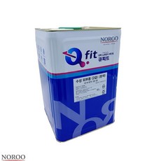 베란다페인트칠