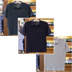 레노마반팔니트