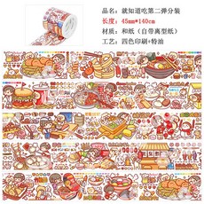 7561fad86c1a85e740774af6ba2bf5304fe9bf404183f3b4b3fd44529fd3.jpg