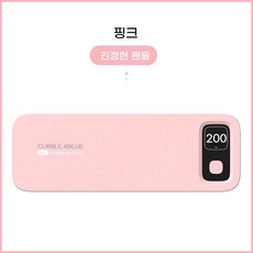 네봉지 칫솔 살균기 무선 휴대용 UV 살균 건조기, I. 901 트루러브 파우더 살균