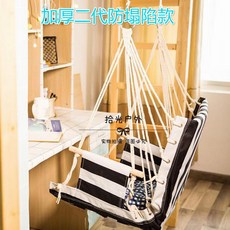 쇼핑몬스터 가정용 해먹의자 플라잉 그네의자 집캉스 홈캉스 기숙사 침실 대학생 15