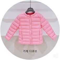 키즈경량점퍼