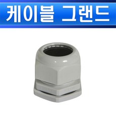ew112pg4-k+cameralavalierme2set