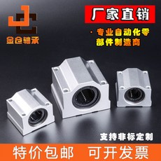 947c6c804483ea4b84382ef7a526ed75a5e13c4d751da2d50d161c11f95c.jpg