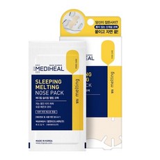 메디힐슬리핑멜팅코팩