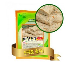 비건생선