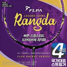 0707ce5bb705870af0b65fa0f59483ac1260eba6bd81a28a4bf65fc0f4f5.jpg