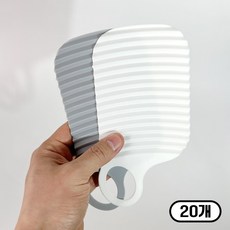 아모디홈 휴대용 미니 빨래판 속옷빨래 양말빨래, 20개, 화이트