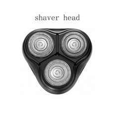 바르셀로나면도기헤드